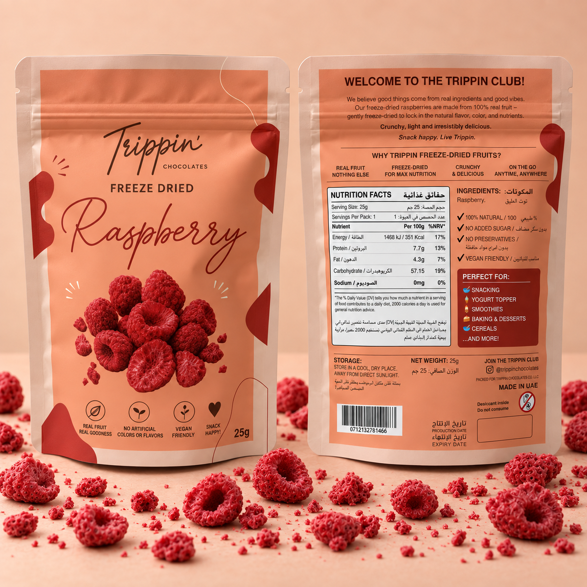 Freeze-Dried Raspberries | 25g
