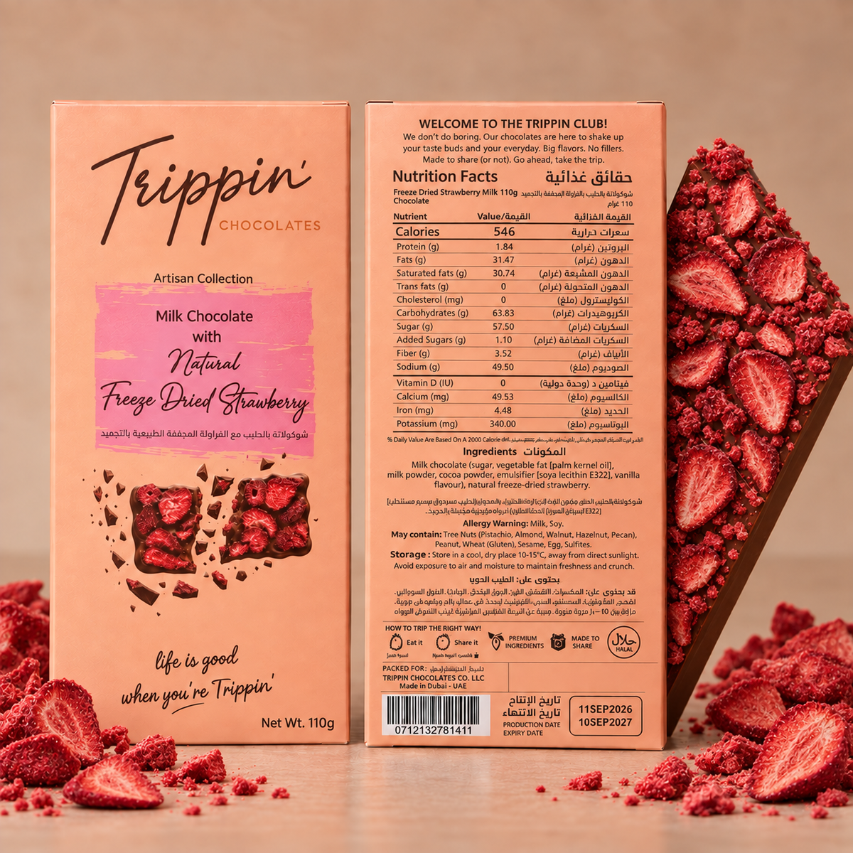 Natural Freeze-Dried Strawberry | 110g