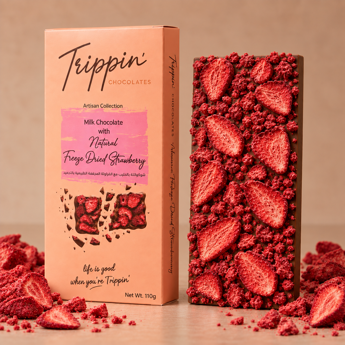 Natural Freeze-Dried Strawberry | 110g