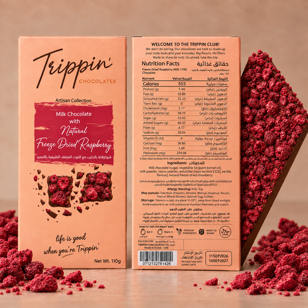 Natural Freeze-Dried Raspberry | 110g