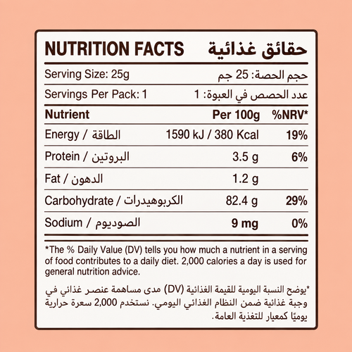 Freeze-Dried Strawberries | 25g